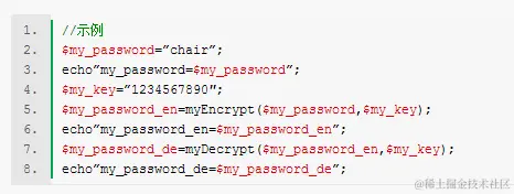 XOR算法的原理和实现