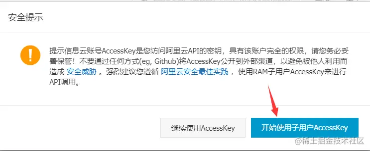 image-20210117180124176