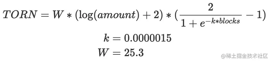 image-20201206190110326