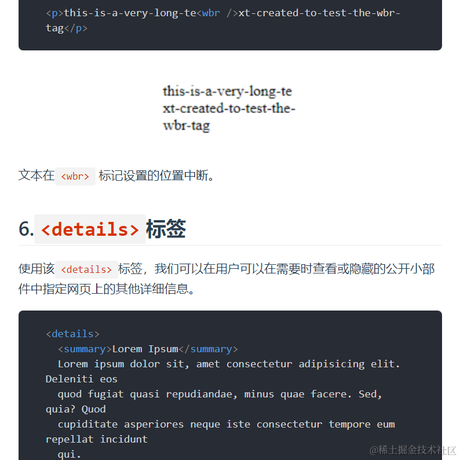 艾编程前端博客于2022-10-16 15:21发布的图片