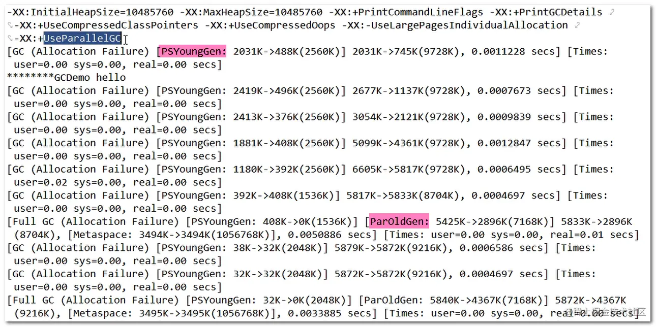 image-20200810150156809