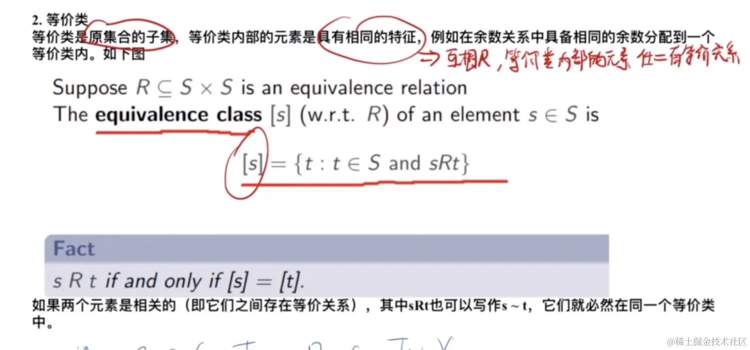 截屏2024-04-27 19.44.21.png