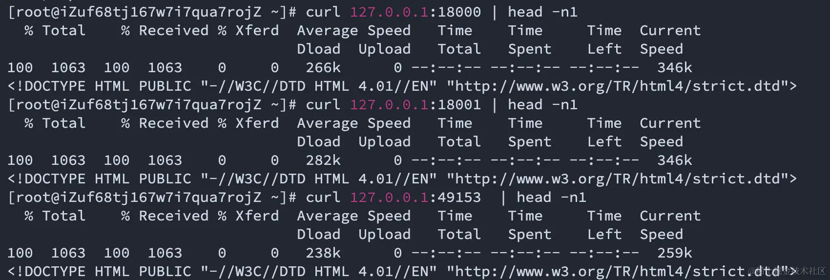 image-20230905164942645