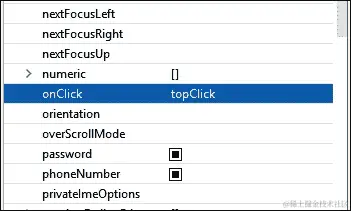 编辑按钮的属性