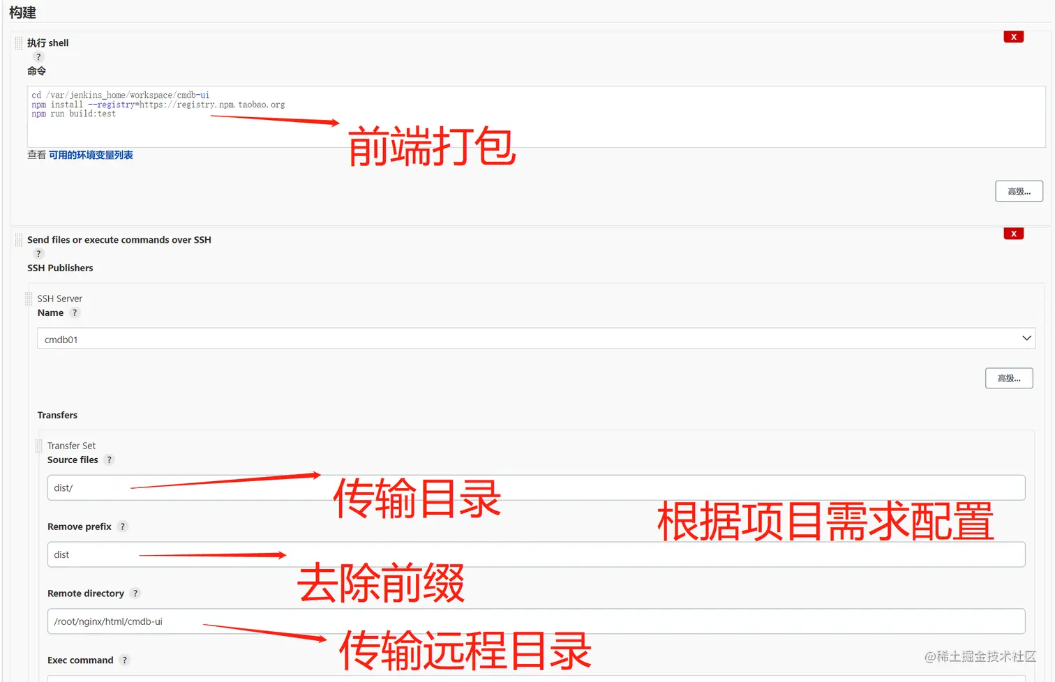 image-20220519142315977