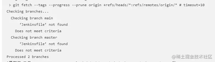 image-20230205175153222