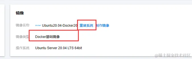 请在此添加图片描述