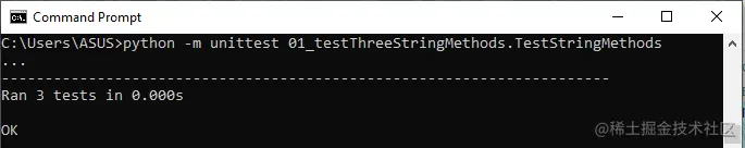 The Comprehensive Guide To Built-In Python Testing Tools - another prompt showing test results