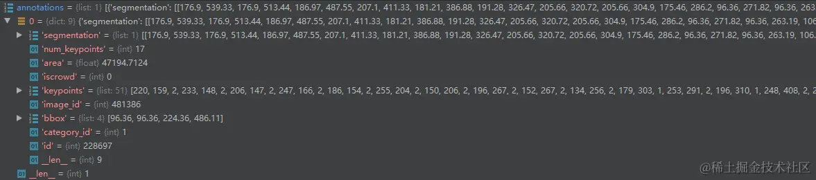 image-20231119213220324