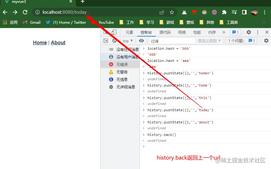 Snipaste_2022-05-30_20-22-35