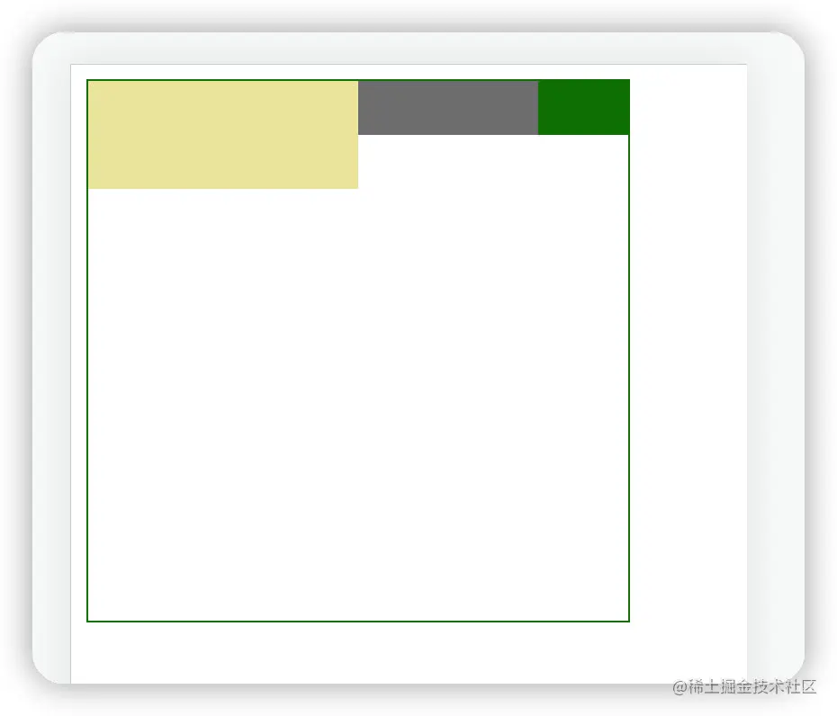 image-20220629183408234