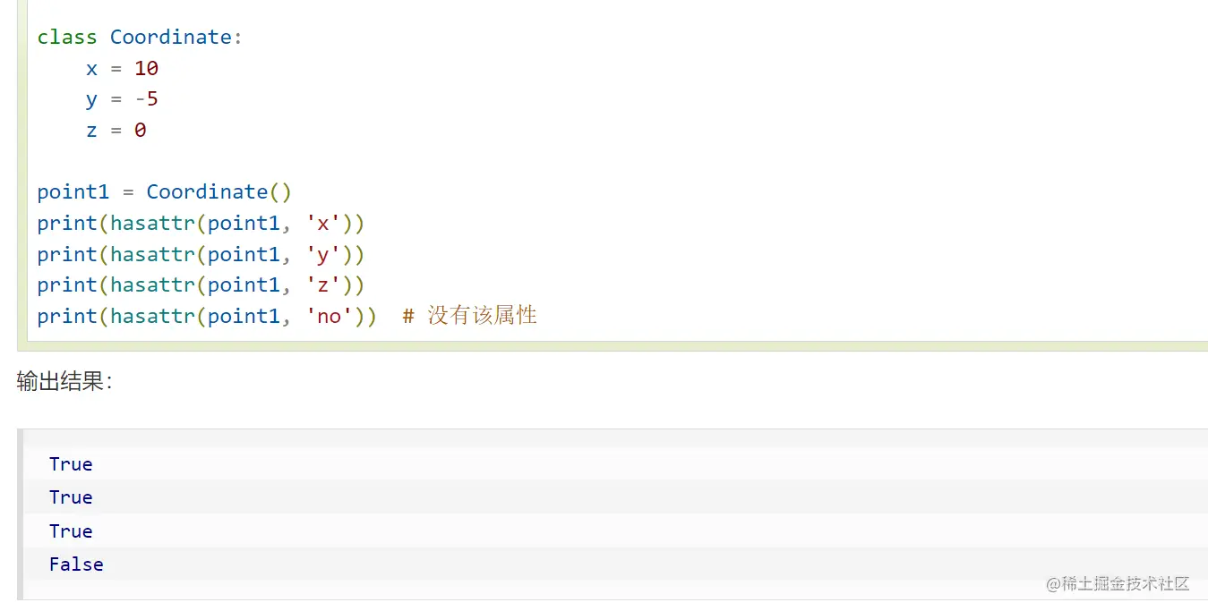 image-20211207234119708