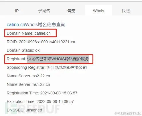 1657160799_62c6445f522952f1c66a7.png!small