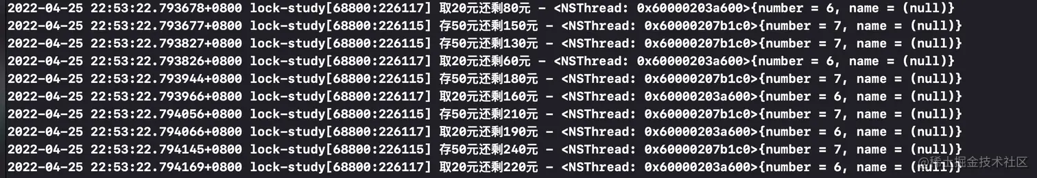 image-20220425225442081