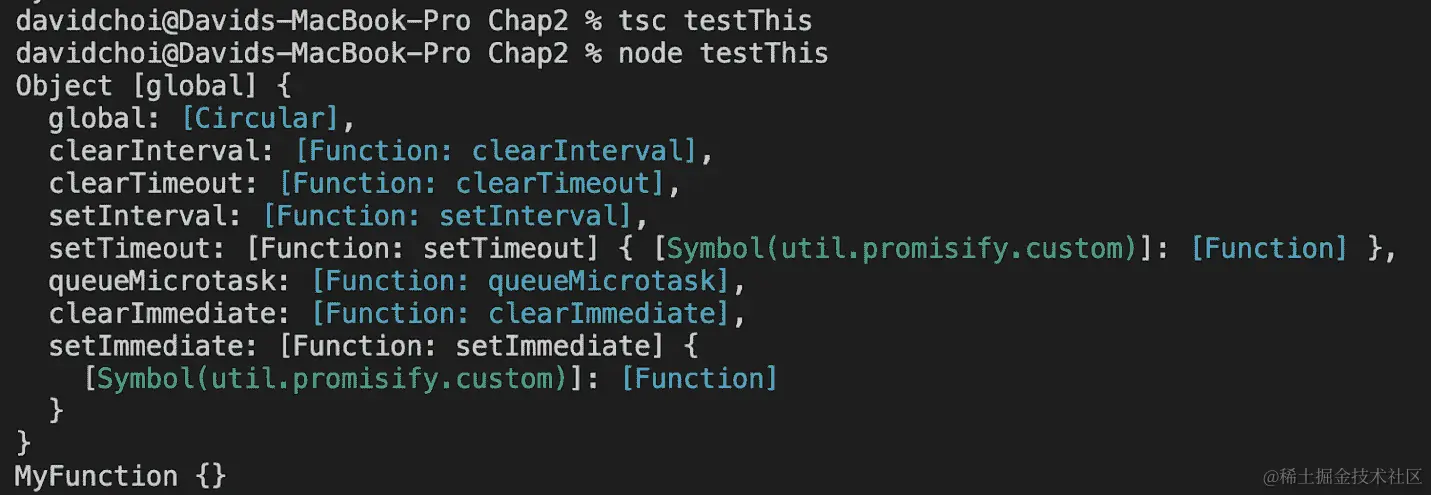 图 3.1 - testThis 结果