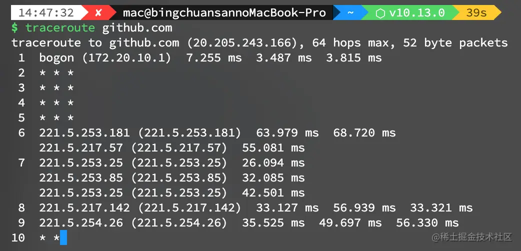 截屏2021-12-21 14 49 15