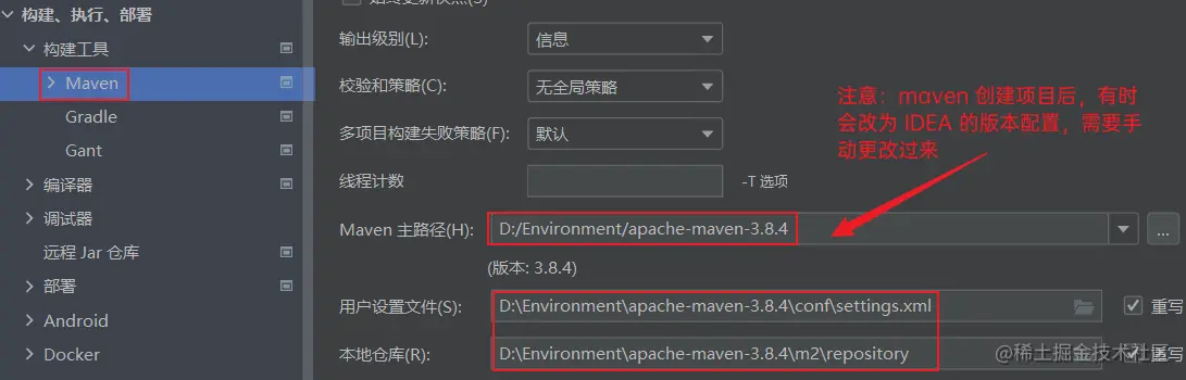 image-20220218222320376