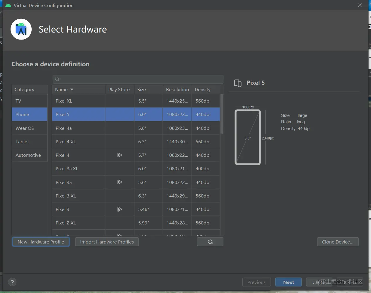 image-20220212205613123