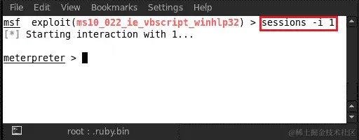 互联网浏览器恶意 VBScript 代码执行利用