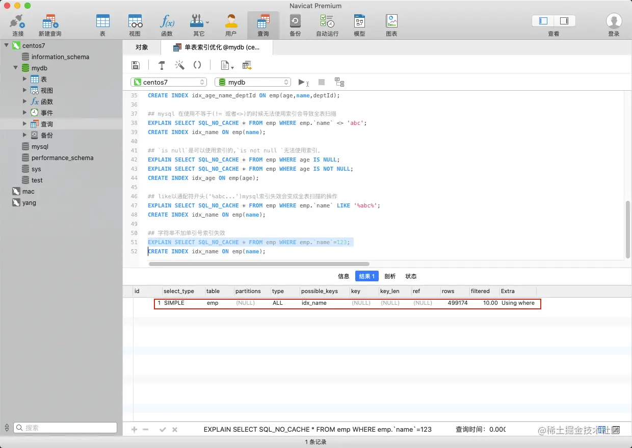 image-20201027142815606