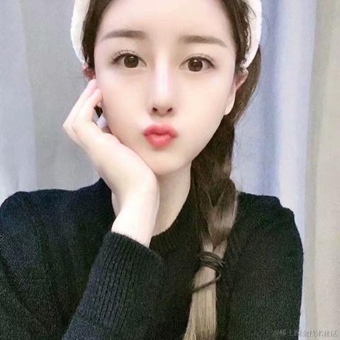 晓就是我于2021-01-07 01:00发布的图片