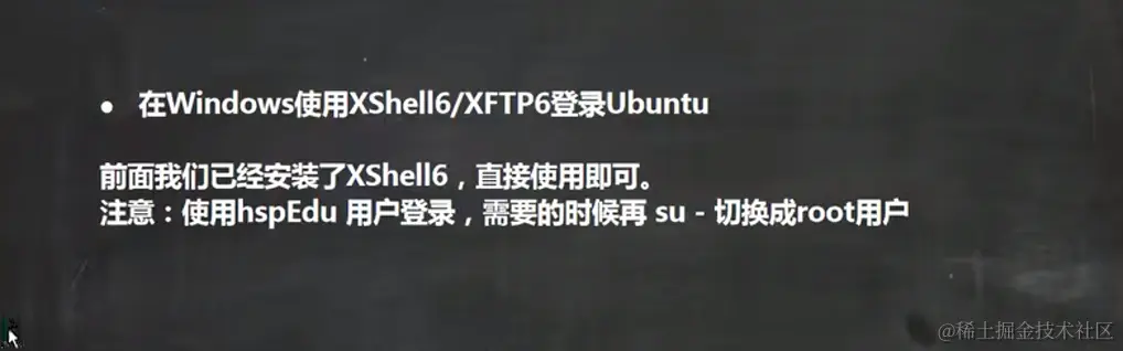 image-20220922221427186