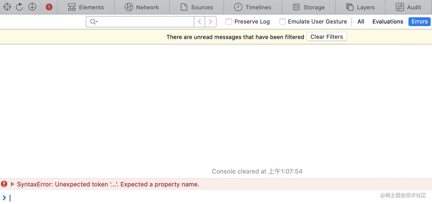 SyntaxError: Unexpected token '...'. Expected a property name.