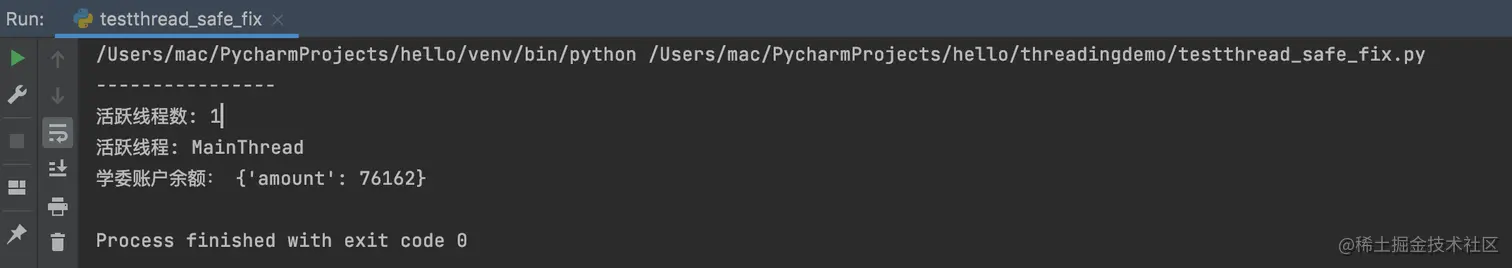 屏幕快照 2021-11-25 下午11.57.09.png