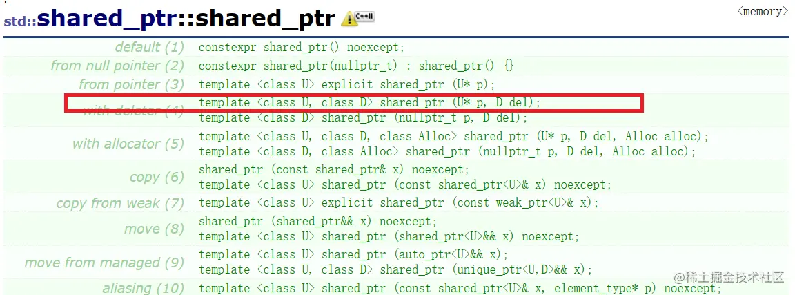 image-20230402083718412