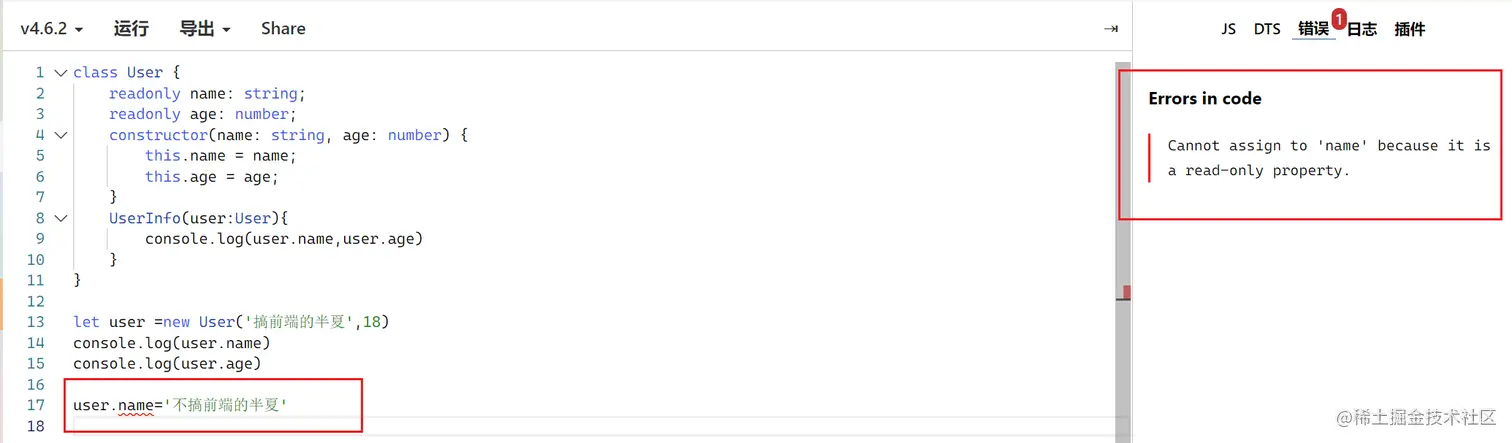 image-20220307113301807