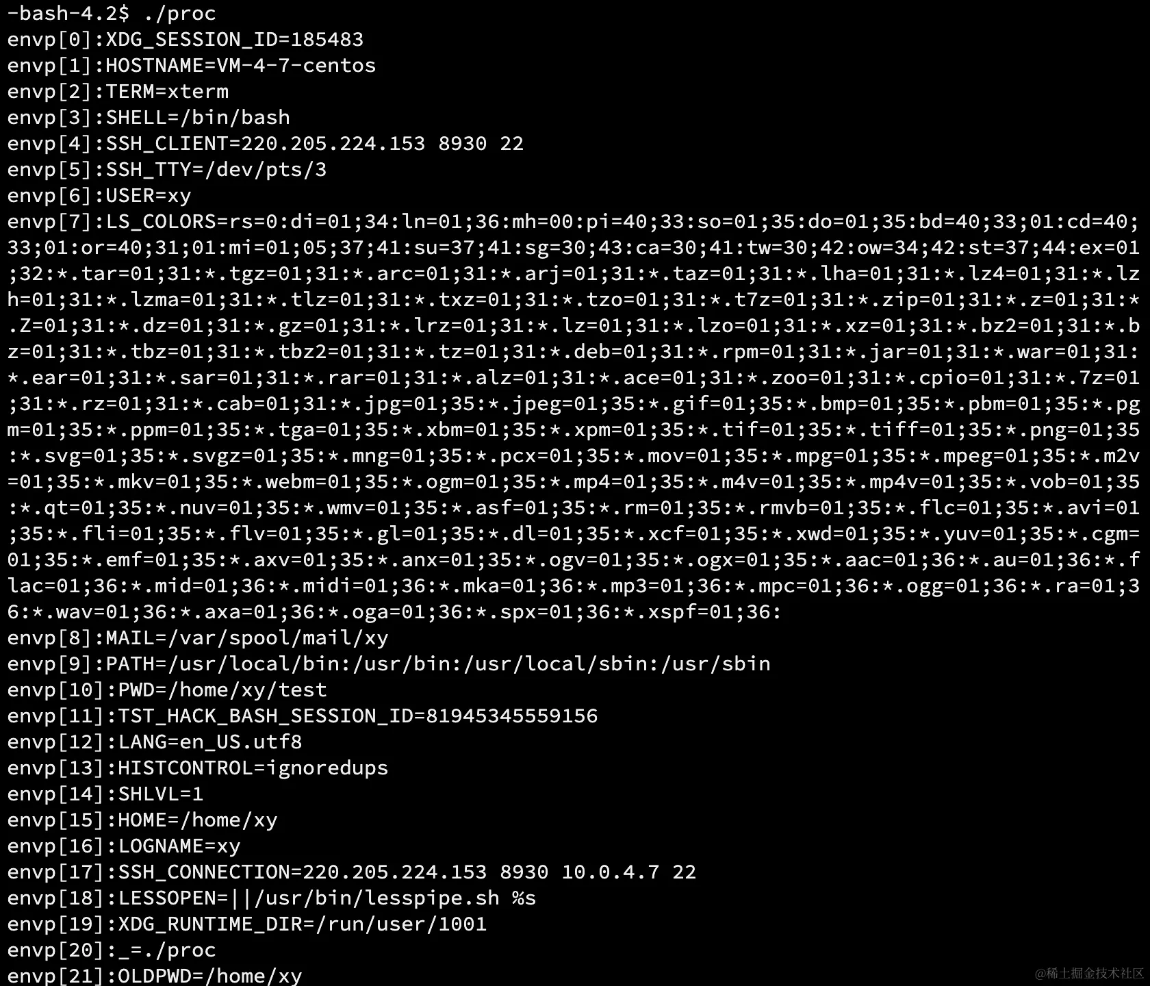 image-20220930144100376