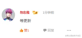 才哥的评论