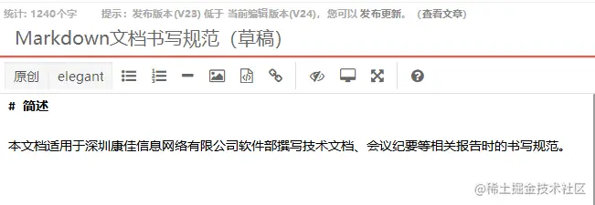upload.png