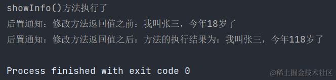 image-20220214193104792