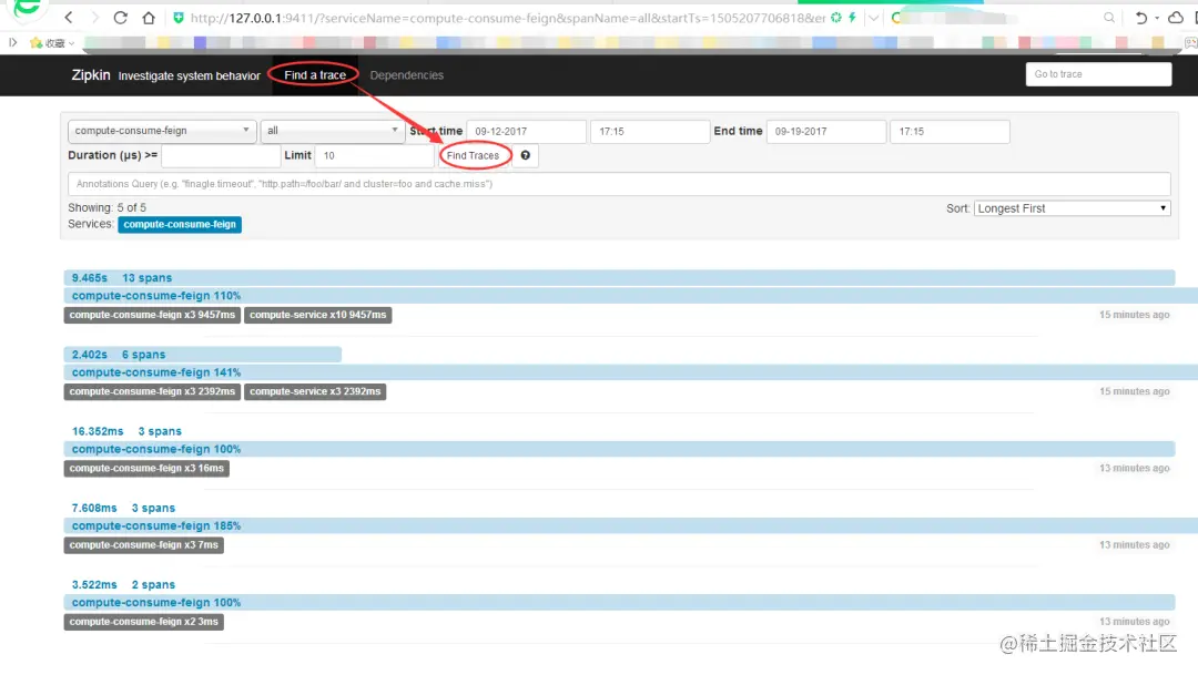 服务链路追踪怎么搞？好搞吗？