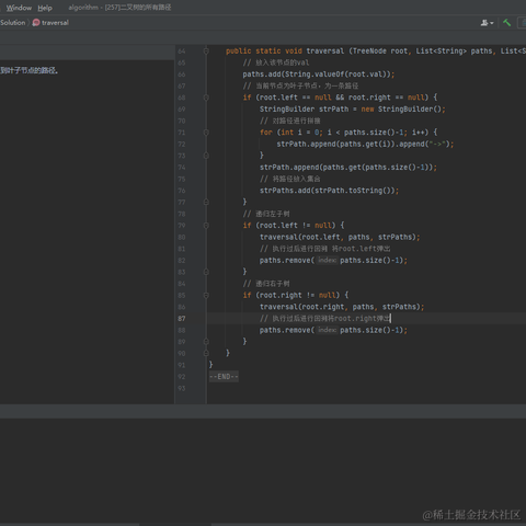 全心全意为人民服务于2023-03-25 10:30发布的图片
