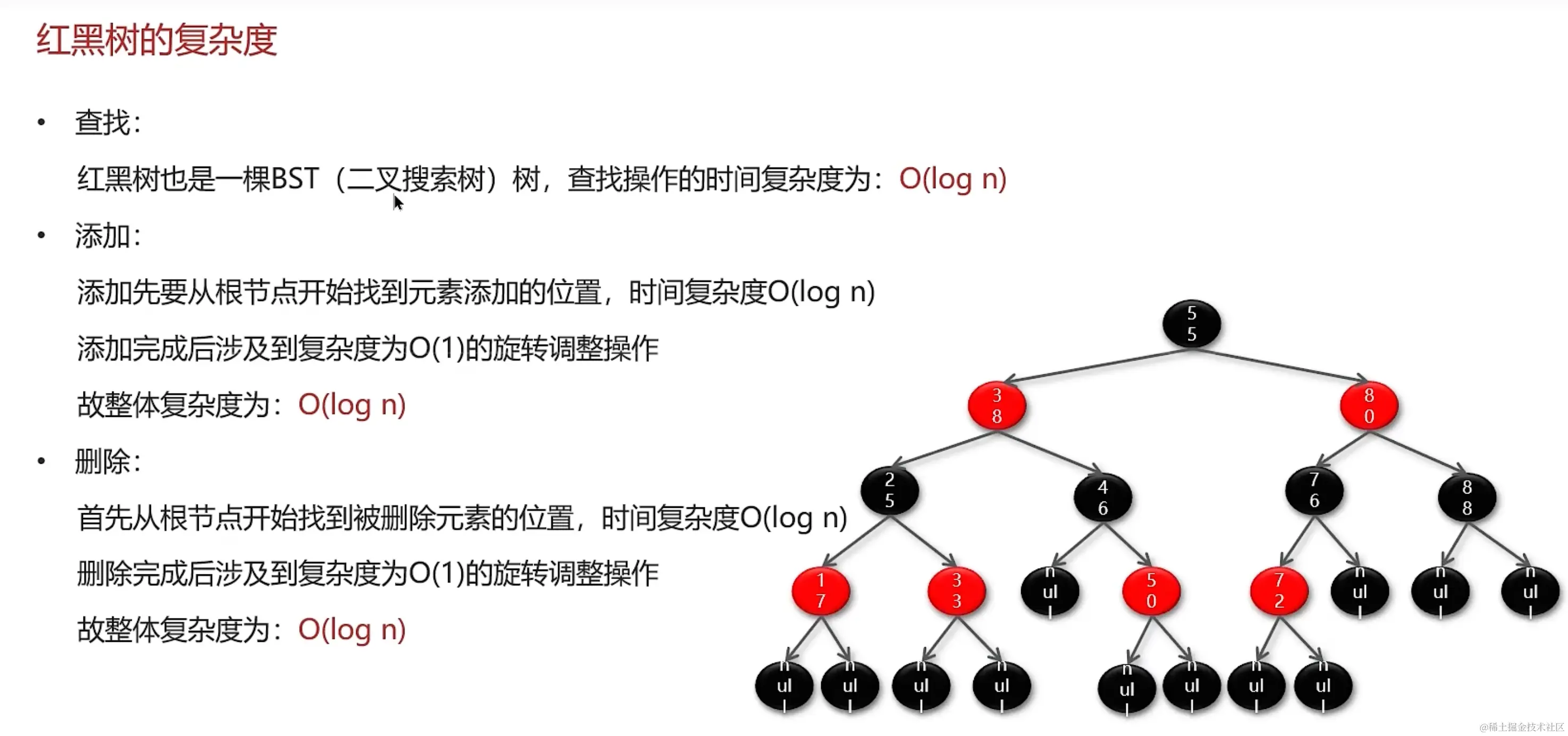 image-20231222181046525