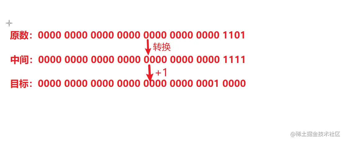 Snipaste_2021-09-07_08-37-10