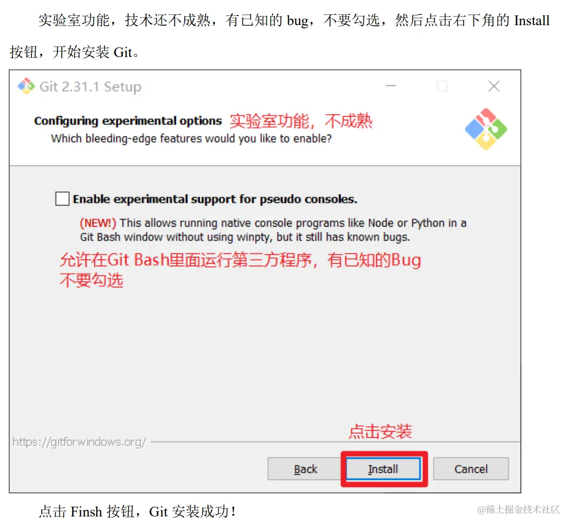 image-20220829160306733