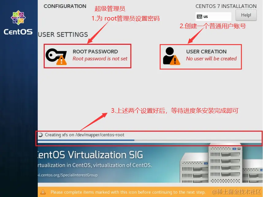 账号密码.png
