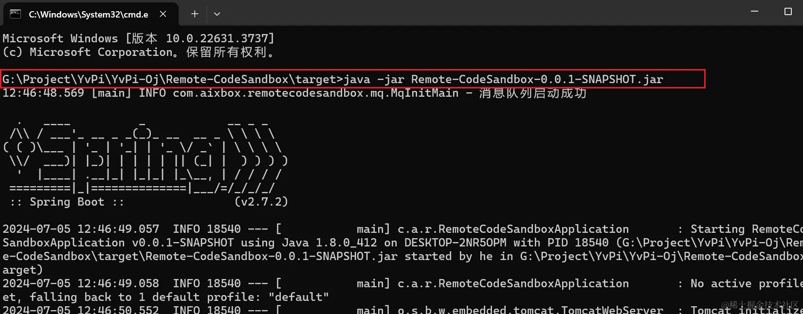image-20240705125006278