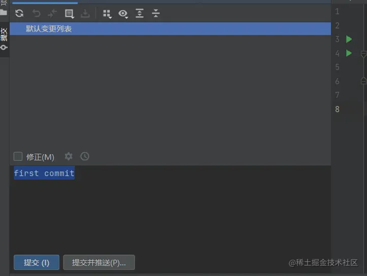 image-20220801202144351