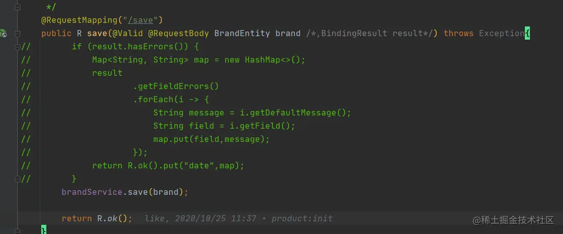 image-20201101090157295