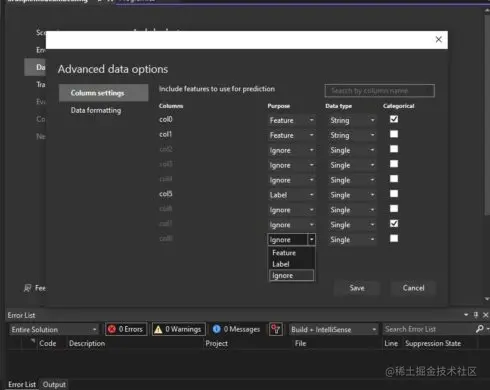 Sample Model Config 2