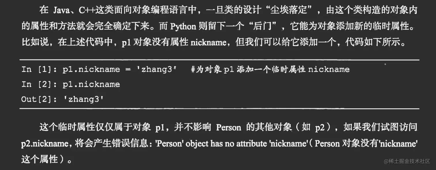 image-20221102175012898