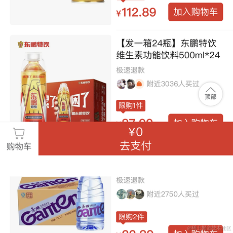 程序员届的相声演员于2021-08-17 22:45发布的图片