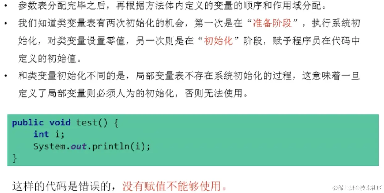 截屏2021-09-17下午8.27.23