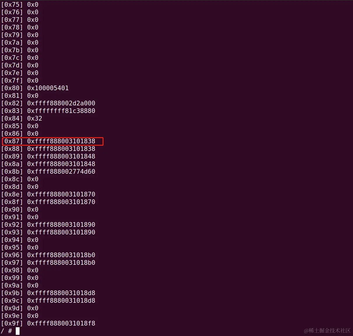 image-20230908112306592