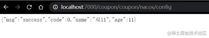 image-20201208103436993