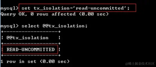 设置隔离级别(2)